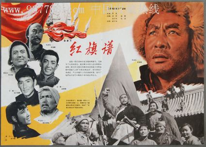 怎么做假俄克拉何马州  ID